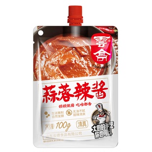 云亭蒜蓉辣酱100*5袋装辣椒酱调料拌面酱淄博烧烤蘸料下饭酱辣酱