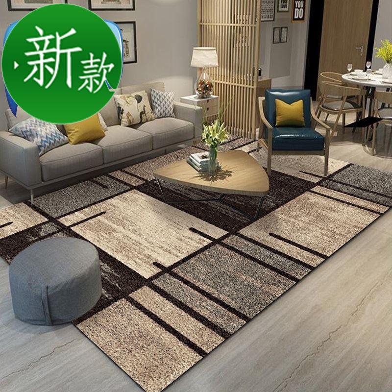 办公mc室地垫电脑椅地毯垫复古地毯餐桌下的地毯家用北欧满铺客厅|msdalam kategori rumah Fabrik, Carpet - dari Buy2taobao.com untuk memberikan perkhidmatan ejen Taobao profesional membeli