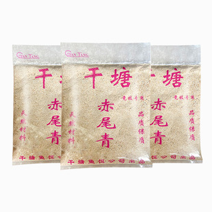 干塘赤尾青免冰冻鲜虾干粉南极磷虾粉野钓黑坑竞技罗非添加辅助饵