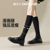 棉次元 长筒袜 jk防滑不掉春秋配小皮鞋 小腿袜子女纯棉新款 秋冬季