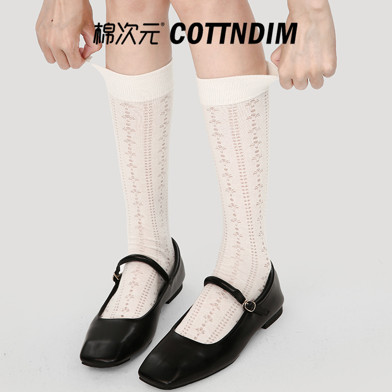棉次元压力小腿袜子女款学院提花夏季薄款透气瘦腿显瘦棉袜长筒袜