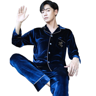 春秋季睡衣男士薄款长袖金丝绒大码学生冬珊瑚绒法兰绒家居服套装