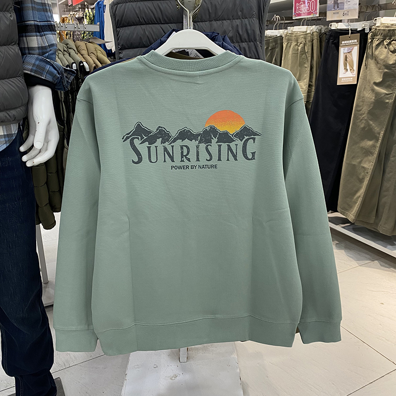 班尼路秋冬潮流印花卫衣保暖长袖