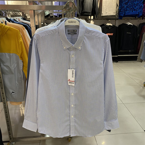 正品班尼路男装纯棉竖条纹长袖衬衫男商务休闲复古衬衣88934013