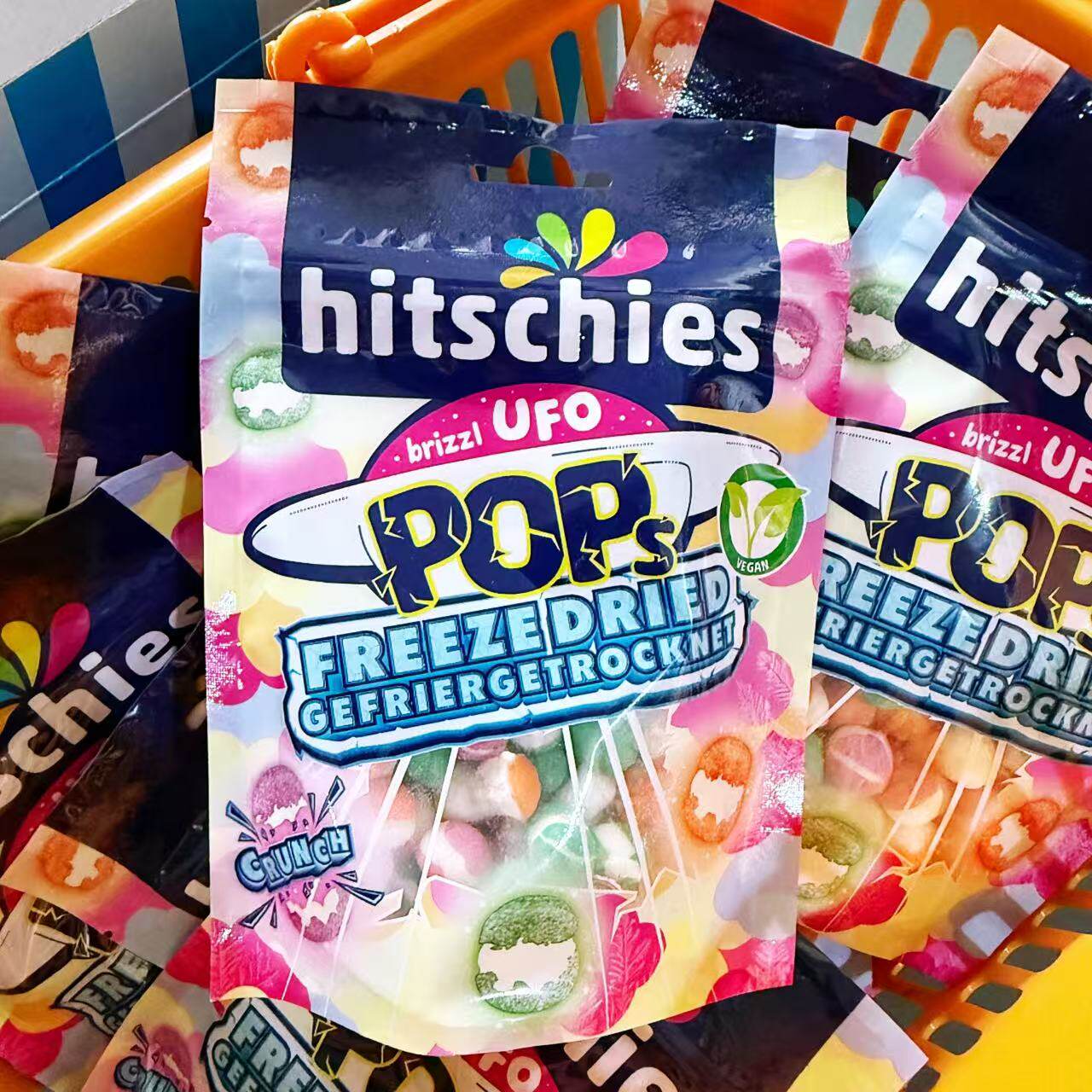 德国进口hitschies希施乐UFO冻干爆酸味糖豆混合水果味脆脆豆糖果