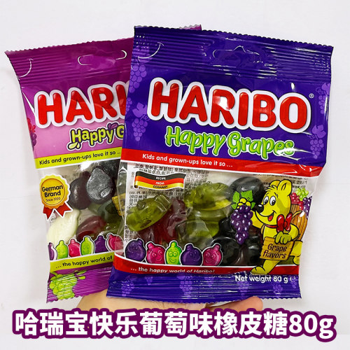 haribo哈瑞宝快乐葡萄味橡皮糖