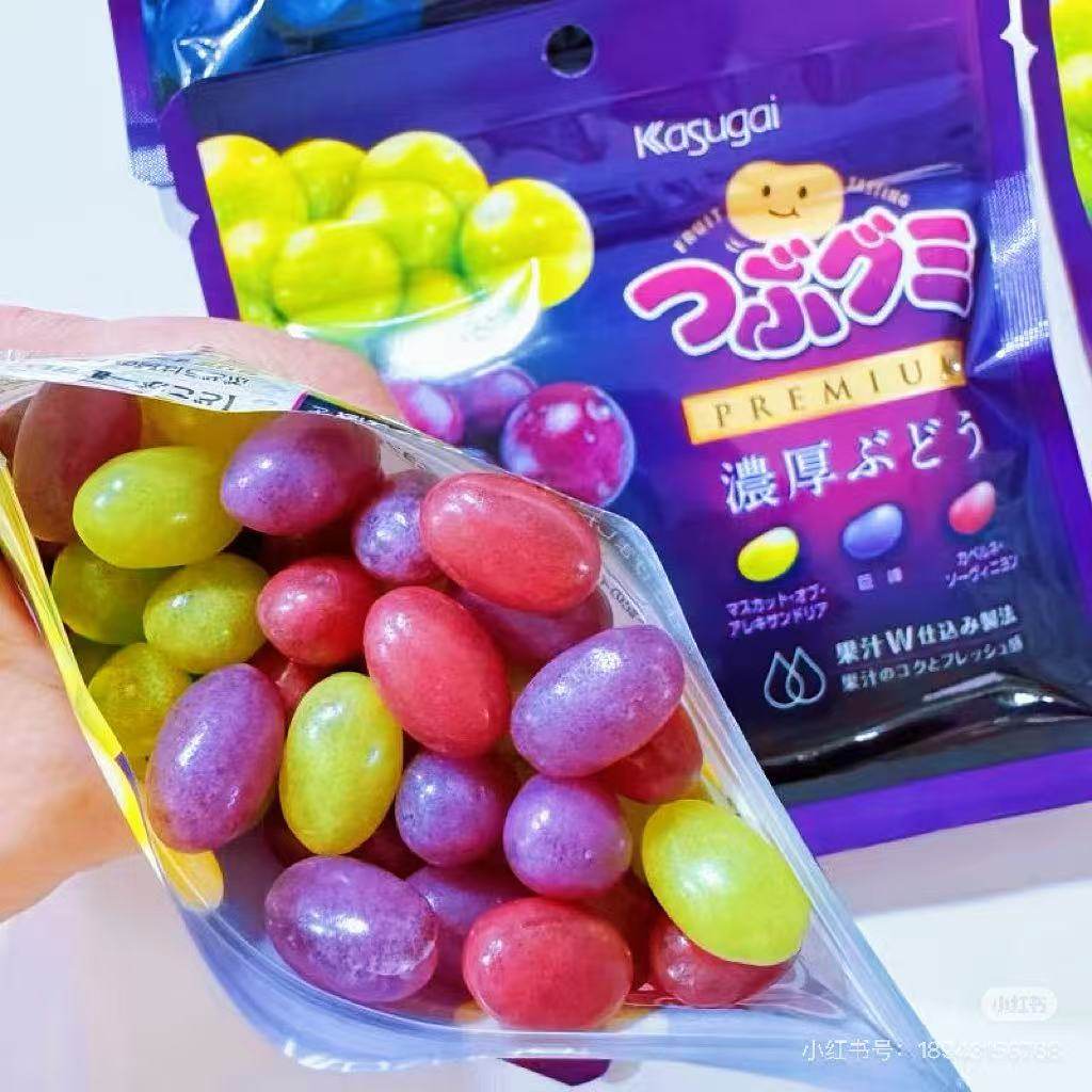 日本进口kasugai春日井什锦葡萄味软糖脆皮水果味糖豆儿童零食
