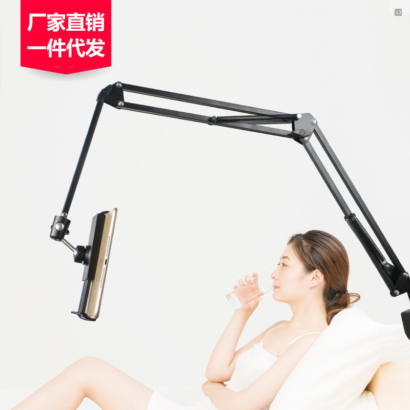 床头平板多功能通用懒人手机支架看电视直播床上桌面悬臂夹子ipad|msdalam kategori Aksesori Digital 3C, Aksesori telefon bimbit, pemegang telefon/pemegang telefon bimbit - dari Buy2taobao.com untuk memberikan perkhidmatan ejen Taobao profesional membeli