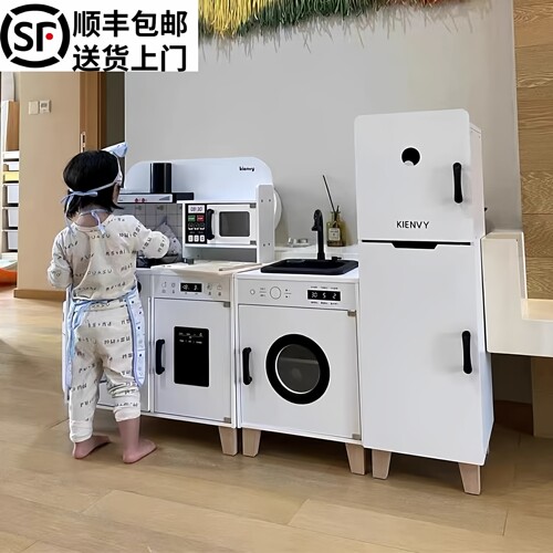 kienvy韩国声光出水快乐儿童厨房