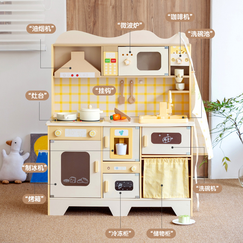 過家家兒童玩具木質歐式聲光廚房