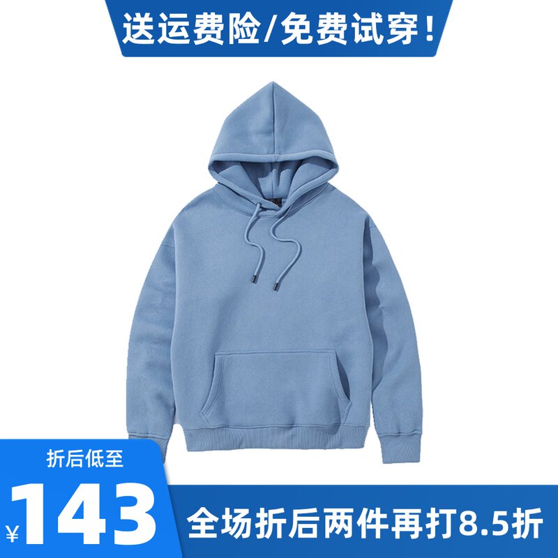 UGIA Hoodie oversize men and women Unisex Versatile Autumn and winter Easy Solid pure cotton Plush Sweaterin the Men's clothing, Sweater  category - from Buy2taobao.com to provide professional Taobao agent buy service