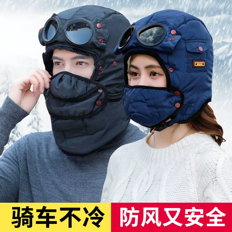 Товары от 诱衣房旗舰店