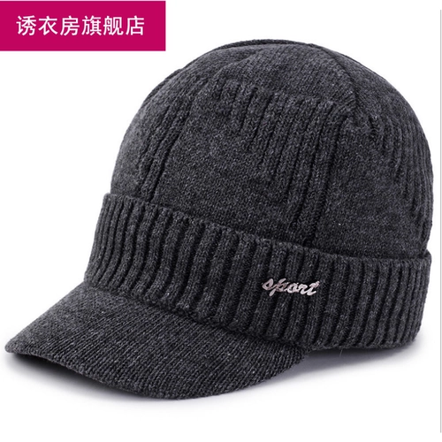 Скандинавская шерстяная демисезонная кепка, зимняя шапка для матери, для среднего возраста