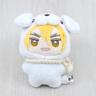 毛绒玩具 石纪元 Dr.STONE 动物服装 TOHO周边摆件预定 娃娃
