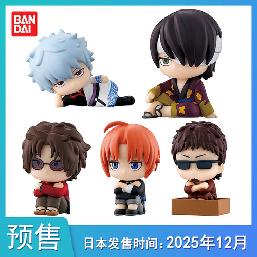 预售定金玩具银魂角色