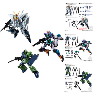 预定正版 高达 闪光的哈萨维 柯西高达 G-FRAME 09  不包邮