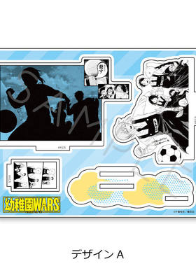 周边//预定定金 幼儿园战争 原画 亚克力立牌 第2弹 SYNC 周边