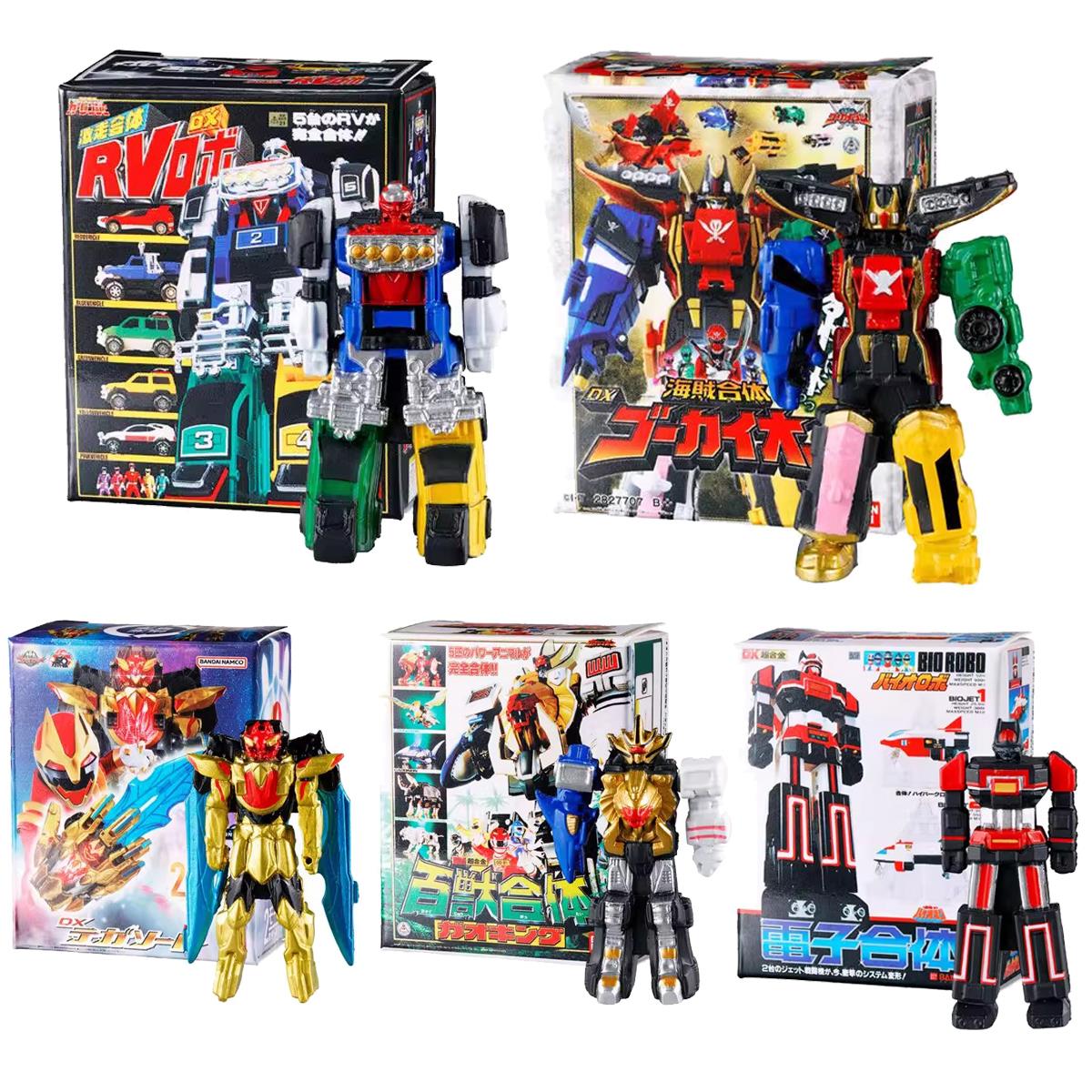 [预售定金]超级战队系列