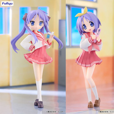 预定正版幸运星LuckySt