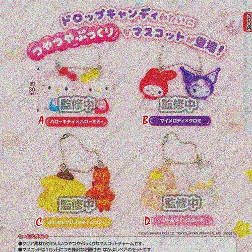 [预售定金]TTA多美三丽