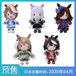 【6月预售】SEGA世嘉 赛马娘 Q版豆豆眼毛绒玩偶 东海帝王 公仔