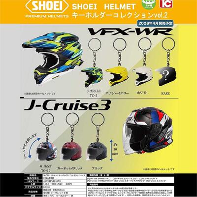 5月预定正版ToysCabin