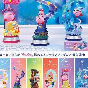 /预定定金 Re-ment 微缩场景 星之卡比摇曳秋千收藏3旅行到货补邮