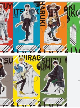 日本 GIVEN展 立牌 可拼接底座 通贩周边  预订