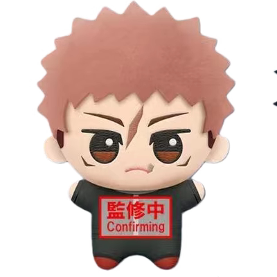 预定咒术回战死灭回游