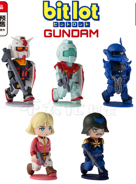 机动高达战士BITLOT2 塞拉吉姆古夫兰巴 1月预定定金