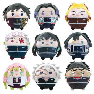 【预定】MAX LIMITED 鬼灭之刃 S size圆滚滚毛绒公仔