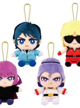 [预售定金]  机动战士高达Z Chibi Q版毛绒玩偶挂件需补邮费