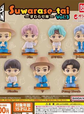 预订     防弹少年团 BTS TinyTAN 坐姿公仔3 摆件