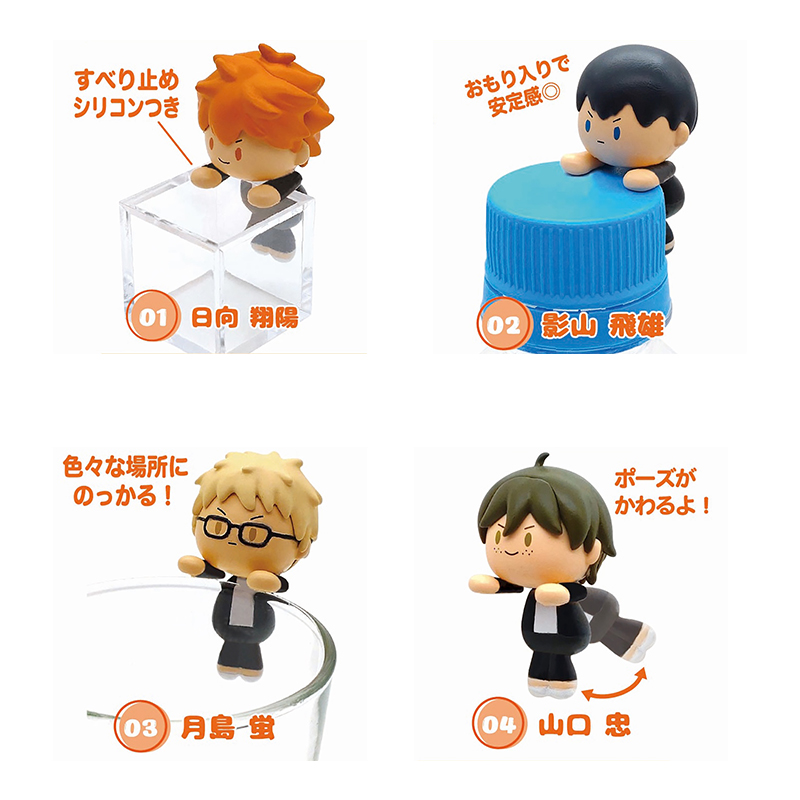 排球少年趴趴杯缘K2正版