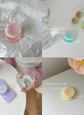 Trolls原创｜糯叽叽软胶半透奶芝士磁吸支架彩色菲林工艺支架手持