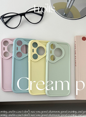 Trolls【奶油吐司】手机壳韩国ins奶油系薄荷曼波绿色适用华为Pura80Proiphone17promaxX300RENO14小米17软壳
