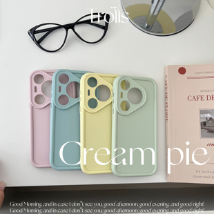 Trolls【奶油吐司】手机壳韩国ins奶油系薄荷曼波绿色适用华为Pura80Proiphone17promaxX300RENO14小米17软壳