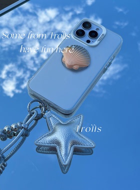 Trolls｜小众高级ins暮光银手机壳银香槟灰贝壳支架银色星星吊坠保护套用华为mate80prop70苹果17小米17fndx9