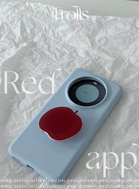 Trolls|液态硅胶红苹果支架简约手机壳适用华为Pura80/mate60pro/iphone16promax/reno14/X200小米15软糯手感
