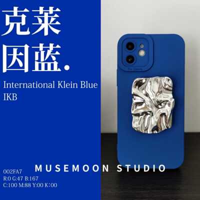 iPhone14ProMax手机壳