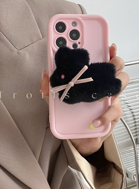 Trolls【蝴蝶结毛绒小兔子】可爱少女心奶油粉支架手机壳全包软壳适用华为mate70pro/p80/iphone16小米17x300