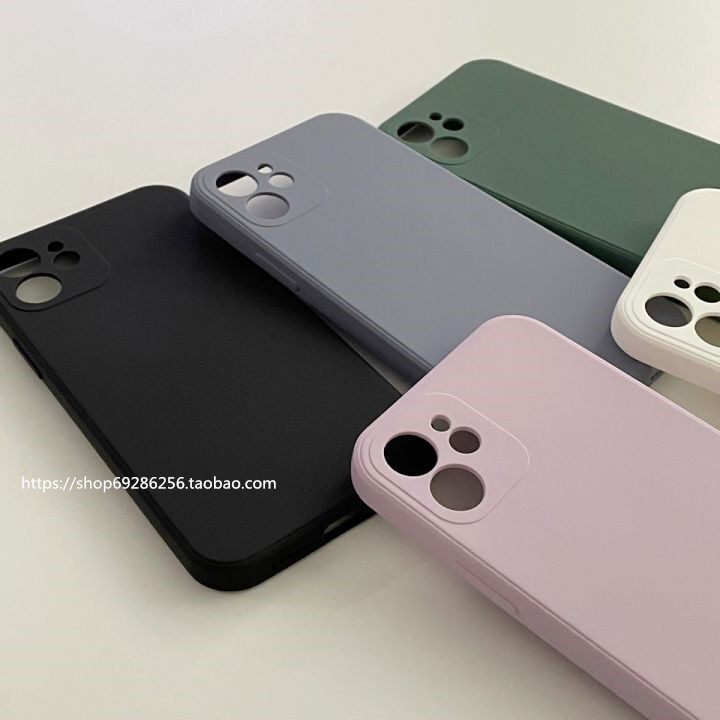 Trolls|人手一个基础壳 韩国ins简约情侣纯色适用iphone116/15promax手机壳全包防摔软壳华为mate70pro小米15