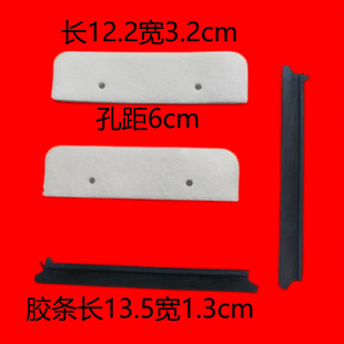 磁力性擦玻璃器配件胶条清洁棉替换皮条擦窗器百洁布依邦杰亮博士