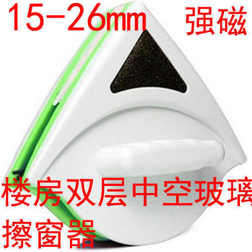 擦玻璃器双面擦双层中空