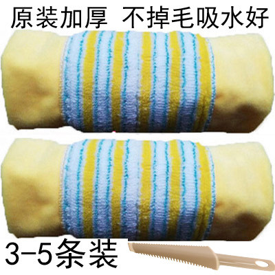 加厚拖把头夹固式平板毛巾地板