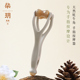 柒玥星遗牛角手指按摩器多功能滚轮疏通手指关节指压经络刷便携梳