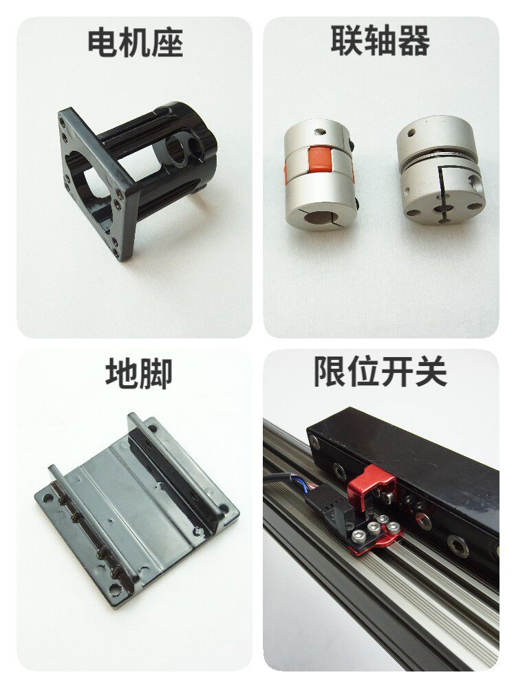 40|45|50|60 동기식 벨트 선형 슬라이드 XYZ 갠트리 모듈 고속 무음 길이 맞춤형 가이드 레일