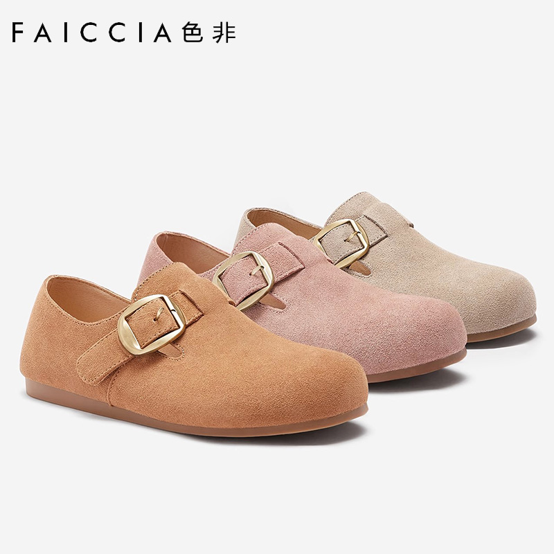 色非勃肯鞋2025年春季新款圆头