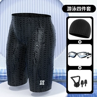 Пять -точечный гальванический набор четырехэлектрических вещей [контакт с обслуживанием клиентов] Удаление глинидных лиц плавания миопий