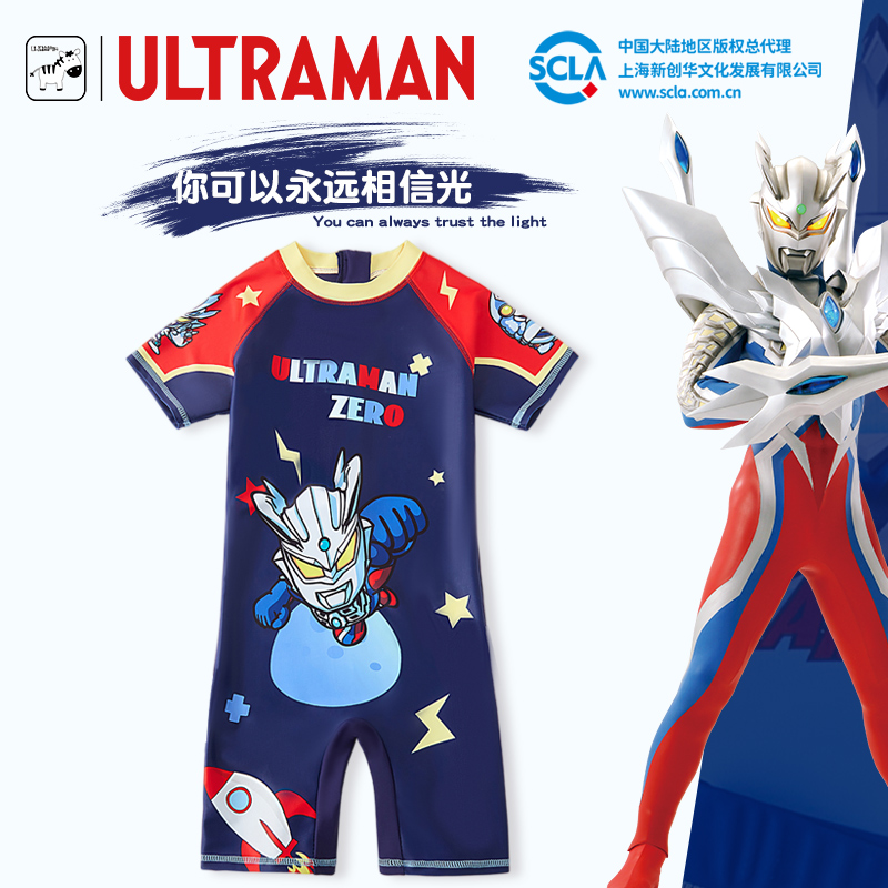 中大童连体儿童泳衣防晒速干